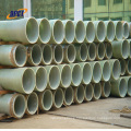 FRP ( grp) fiberglass composite pipe /tube